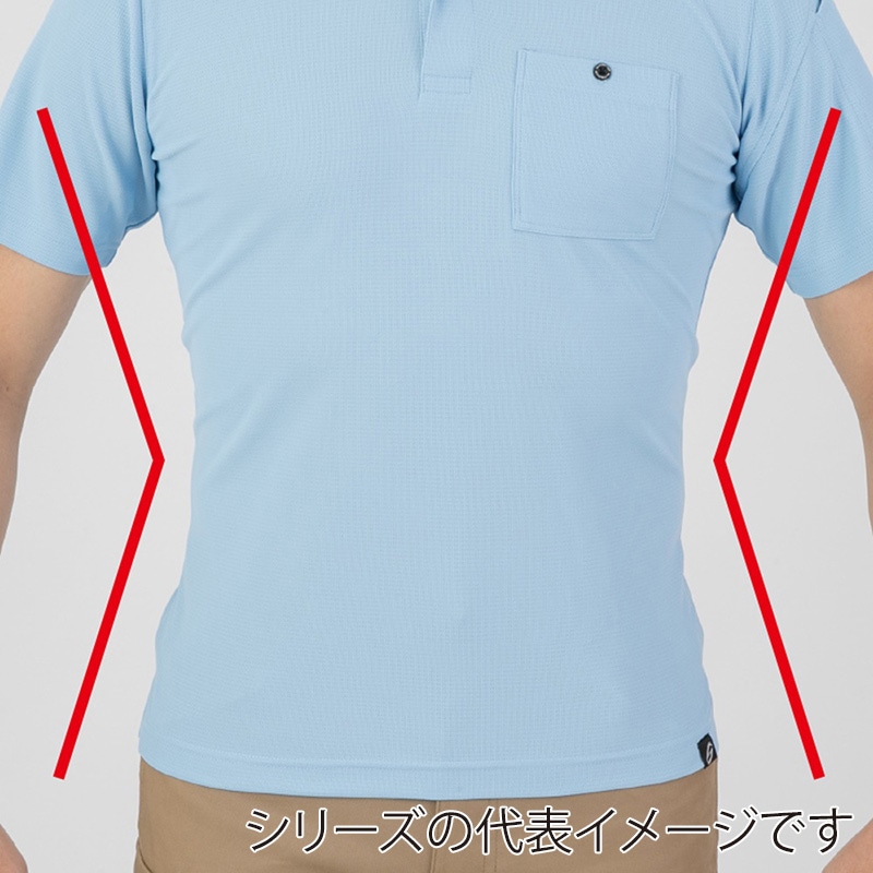 コーコス信岡 ニオイクリア 消臭半袖Tシャツ G-737 サックス M 1枚(ご注文単位1枚)【直送品】
