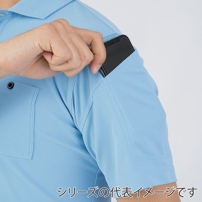 コーコス信岡 ニオイクリア 消臭半袖Tシャツ G-737 サックス L 1枚(ご注文単位1枚)【直送品】