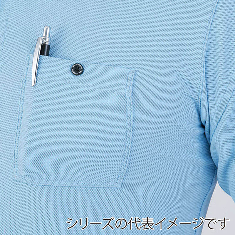 コーコス信岡 ニオイクリア 消臭半袖Tシャツ G-737 サックス L 1枚(ご注文単位1枚)【直送品】