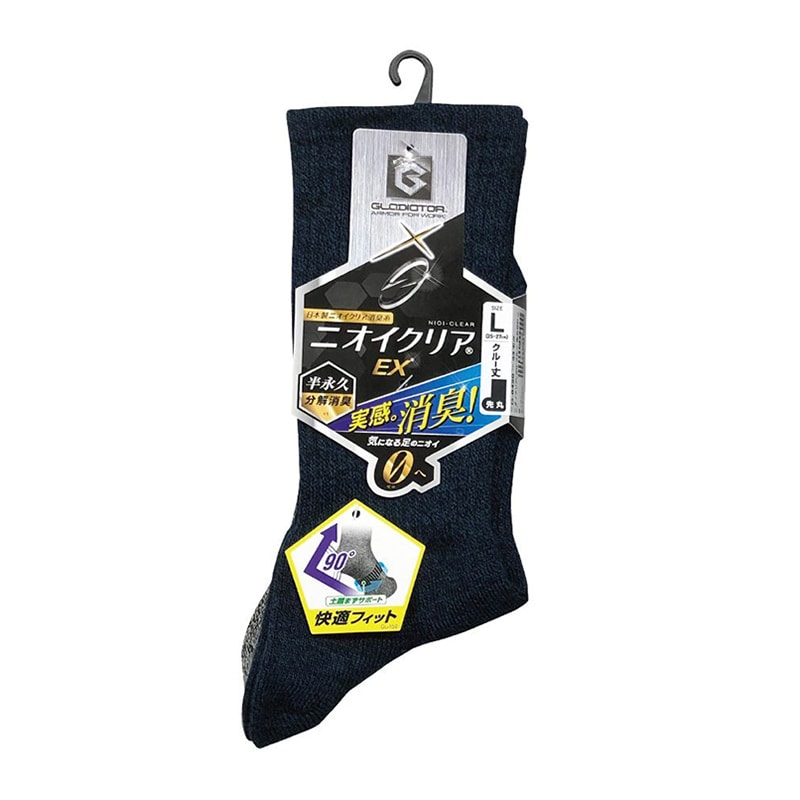 コーコス信岡 ニオイクリア90° クルー先丸 2P G-8420 モクMIX L 1個（ご注文単位1個）【直送品】