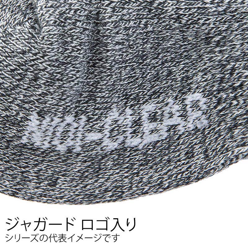 コーコス信岡 ニオイクリア90° クルー5本指 2P G-8425 ブラック L 1個（ご注文単位1個）【直送品】