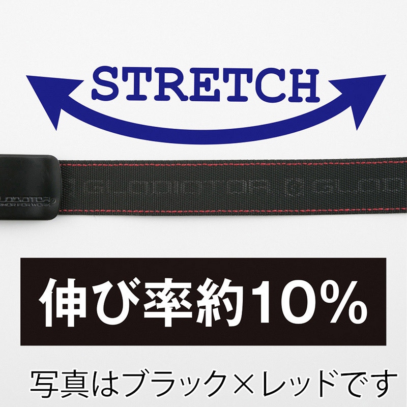 コーコス信岡 ストレッチベルト G-5006 ブラック×ブラック F 1個(ご注文単位1個)【直送品】