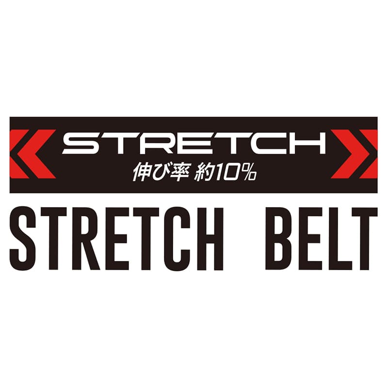 コーコス信岡 ストレッチベルト G-5006 ブラック×イエロー F 1個（ご注文単位1個）【直送品】