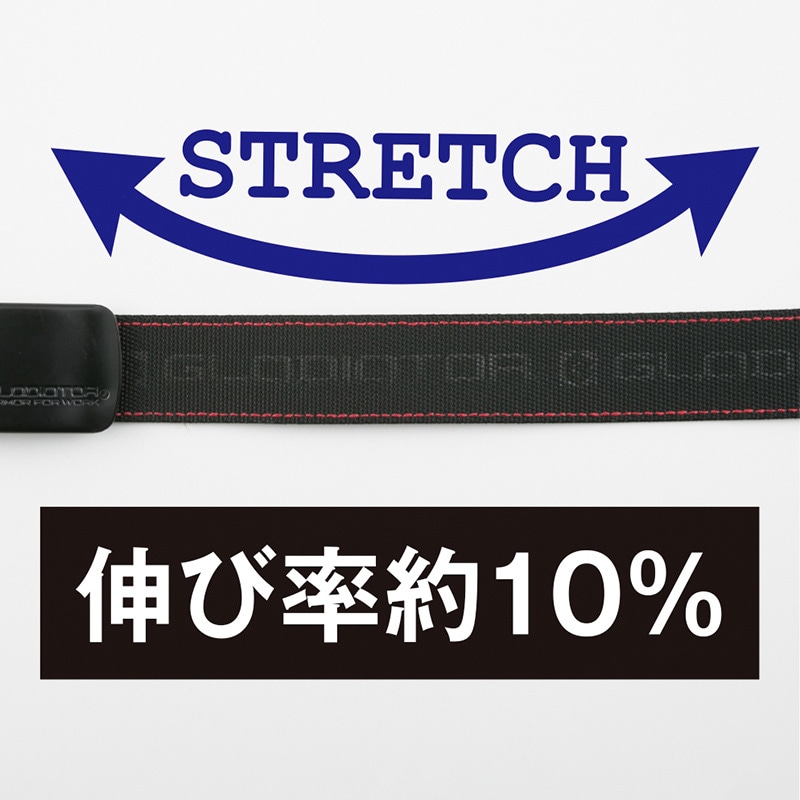 コーコス信岡 ストレッチベルト G-5006 ブラック×レッド F 1個(ご注文単位1個)【直送品】