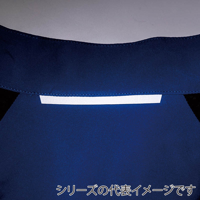 コーコス信岡 ストレッチシャルジャケット G-3010 ネイビー LL 1枚(ご注文単位1枚)【直送品】