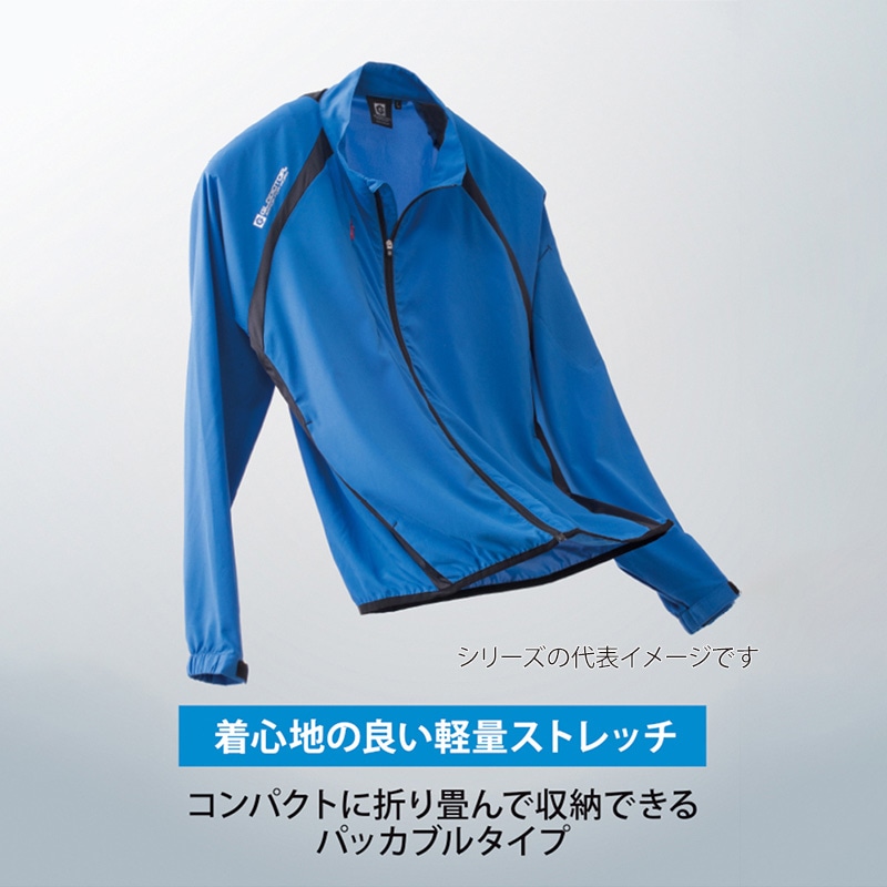 コーコス信岡 ストレッチシャルジャケット G-3010 ネイビー LL 1枚(ご注文単位1枚)【直送品】