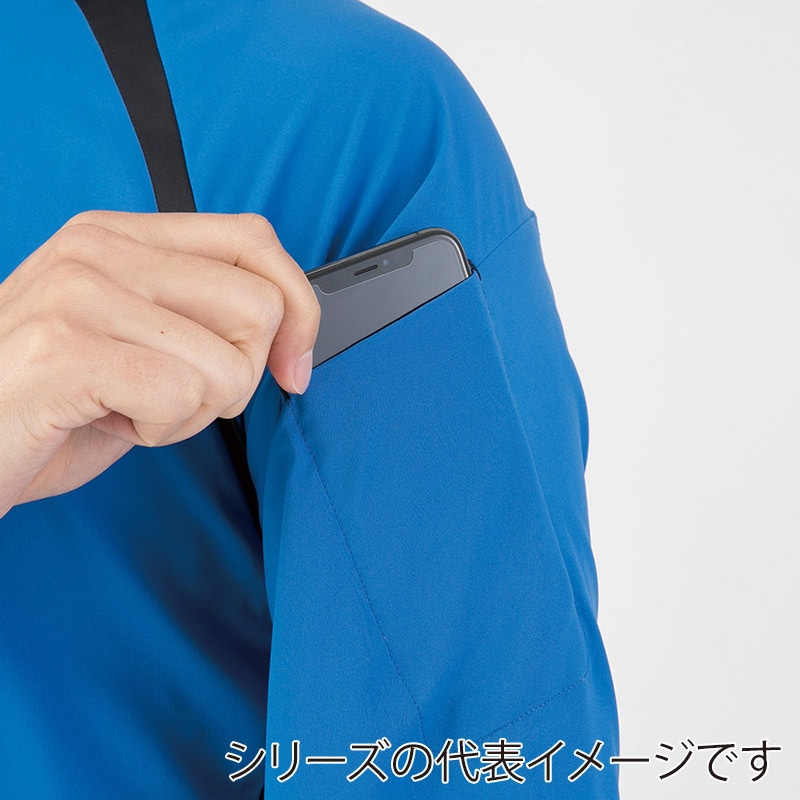 コーコス信岡 ストレッチシャルジャケット G-3010 ブルー S 1枚(ご注文単位1枚)【直送品】