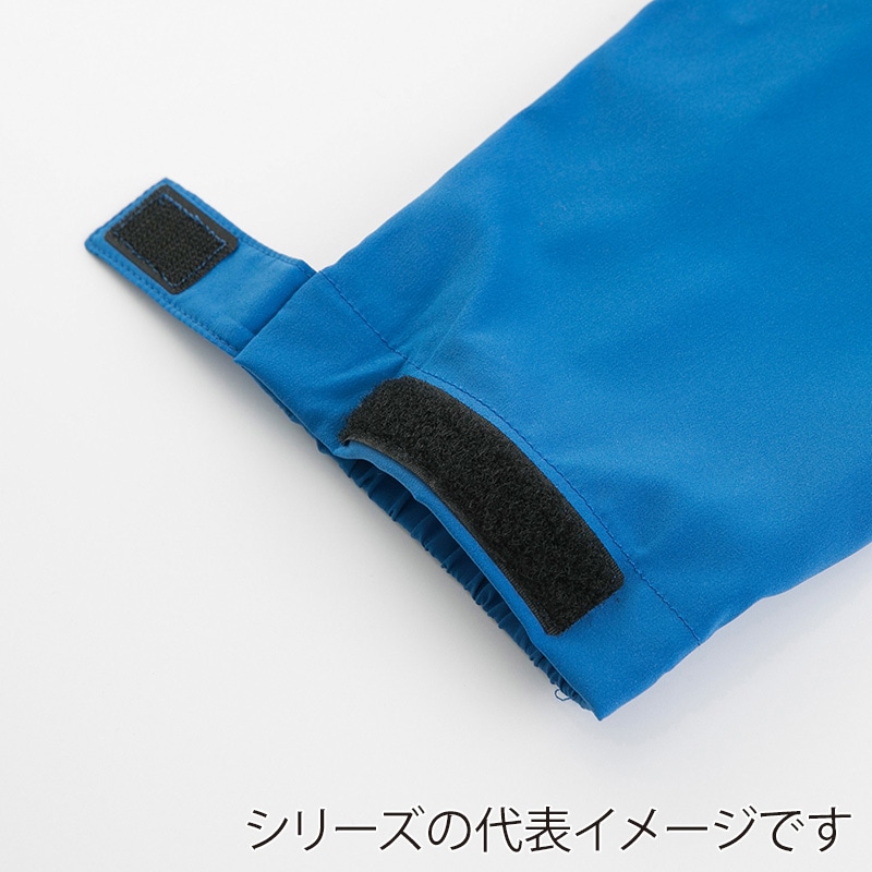 コーコス信岡 ストレッチシャルジャケット G-3010 ライム SS 1枚(ご注文単位1枚)【直送品】