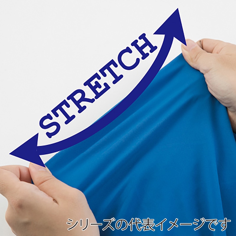 コーコス信岡 ストレッチシャルジャケット G-3010 ライム SS 1枚(ご注文単位1枚)【直送品】