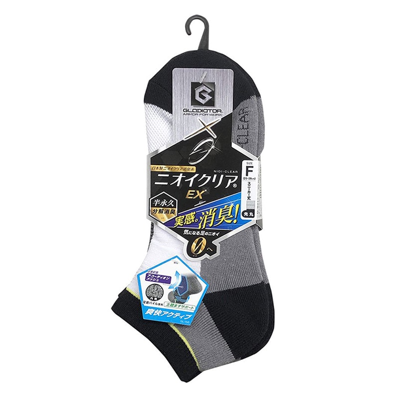 コーコス信岡 ニオイクリア スニーカー先丸 2P G-9217 MIX MIX F 1個（ご注文単位1個）【直送品】