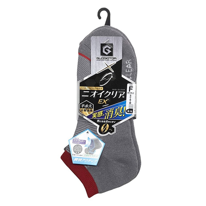 コーコス信岡 ニオイクリア スニーカー先丸 2P G-9227 MIX MIX F 1個（ご注文単位1個）【直送品】