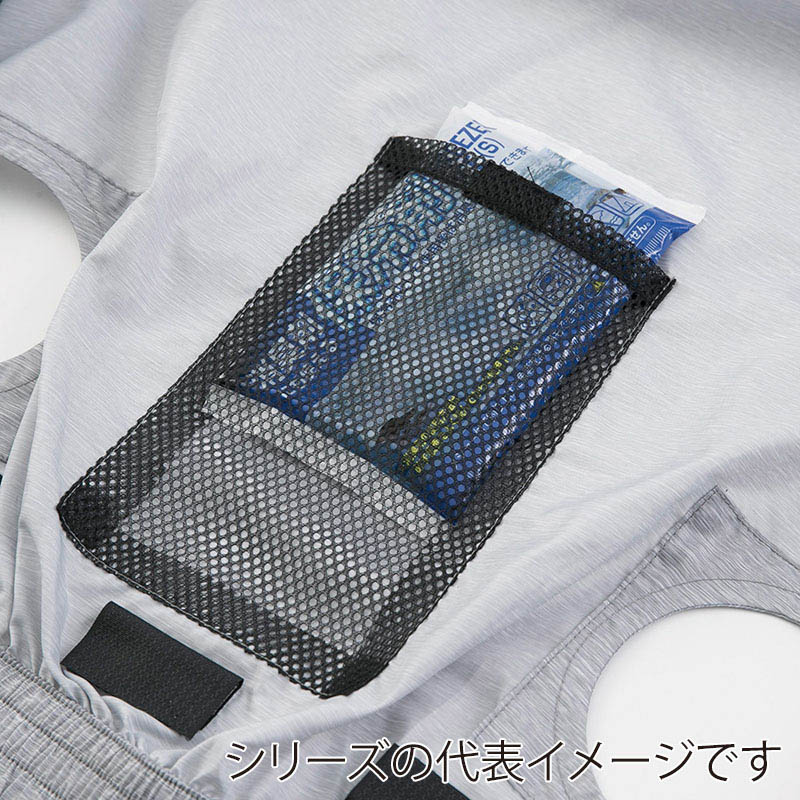 コーコス信岡 ボルトクール 半袖ジャケット G-6210 インディゴ S 1枚(ご注文単位1枚)【直送品】