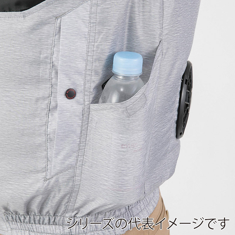 コーコス信岡 ボルトクール 半袖ジャケット G-6210 モク M 1枚(ご注文単位1枚)【直送品】