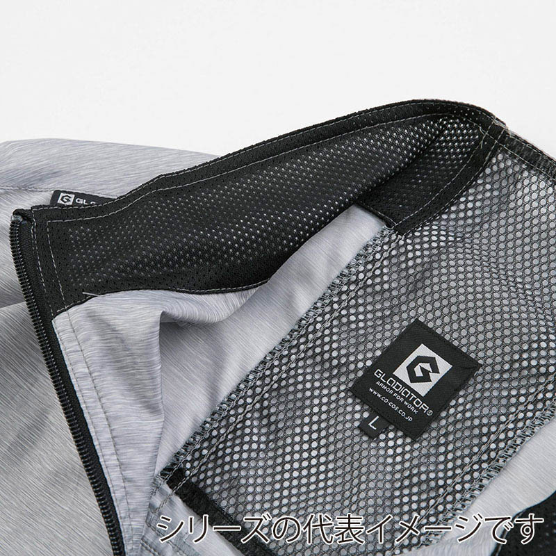 コーコス信岡 ボルトクール 半袖ジャケット G-6210 モク LL 1枚(ご注文単位1枚)【直送品】