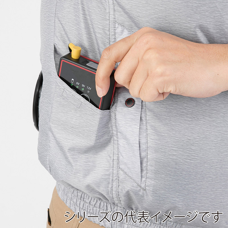 コーコス信岡 ボルトクール 半袖ジャケット G-6210 カモグレー LL 1枚(ご注文単位1枚)【直送品】