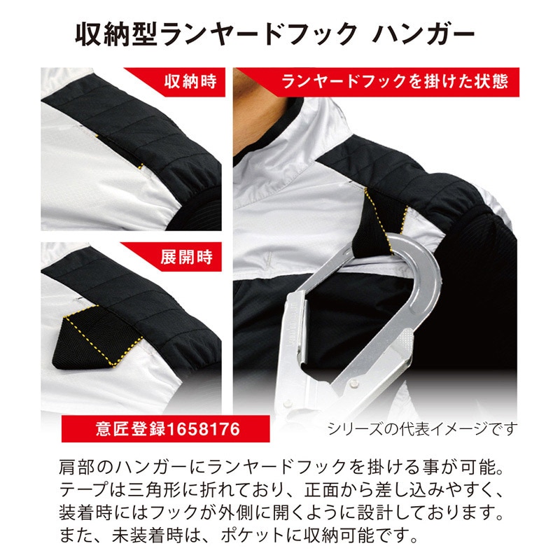コーコス信岡 ボルトクール バックチタン HYBRID半袖 G-5510 デジグレー M 1枚（ご注文単位1枚）【直送品】