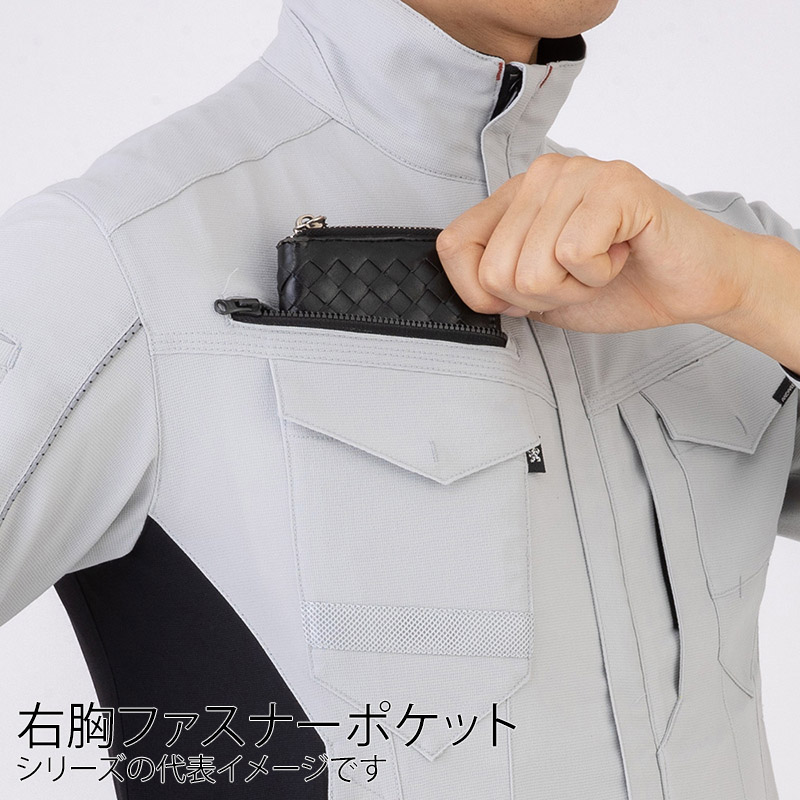 コーコス信岡 ストレッチ長袖シャツ A-7078 グレー LL 1枚（ご注文単位1枚）【直送品】