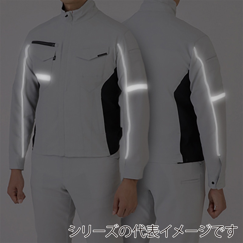 コーコス信岡 ストレッチ長袖シャツ A-7078 シルバー LL 1枚（ご注文単位1枚）【直送品】