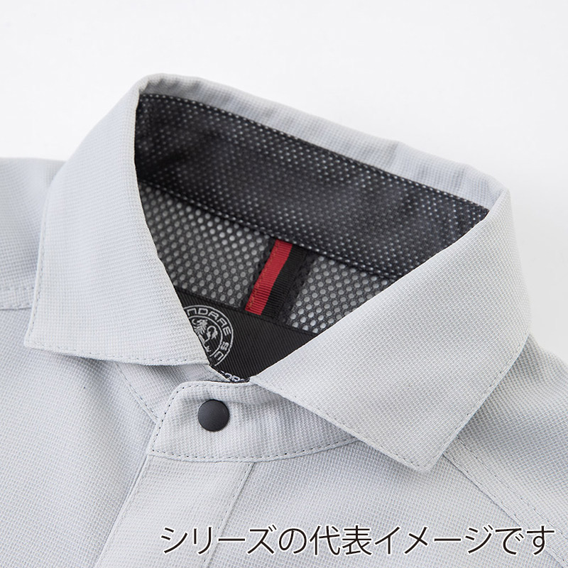 コーコス信岡 ストレッチ長袖シャツ A-7078 シルバー 5L 1枚（ご注文単位1枚）【直送品】