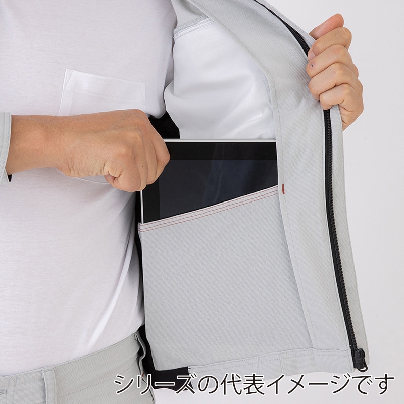 コーコス信岡 ストレッチジャケット A-7170 グレー 4L 1枚（ご注文単位1枚）【直送品】