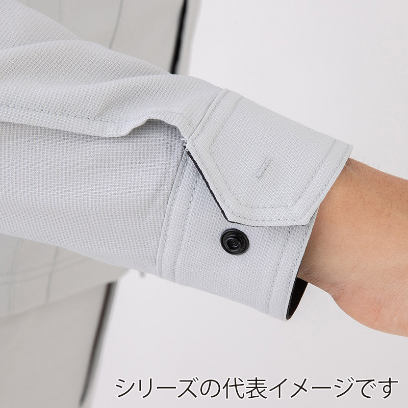 コーコス信岡 ストレッチジャケット A-7170 ブルー SS 1枚（ご注文単位1枚）【直送品】