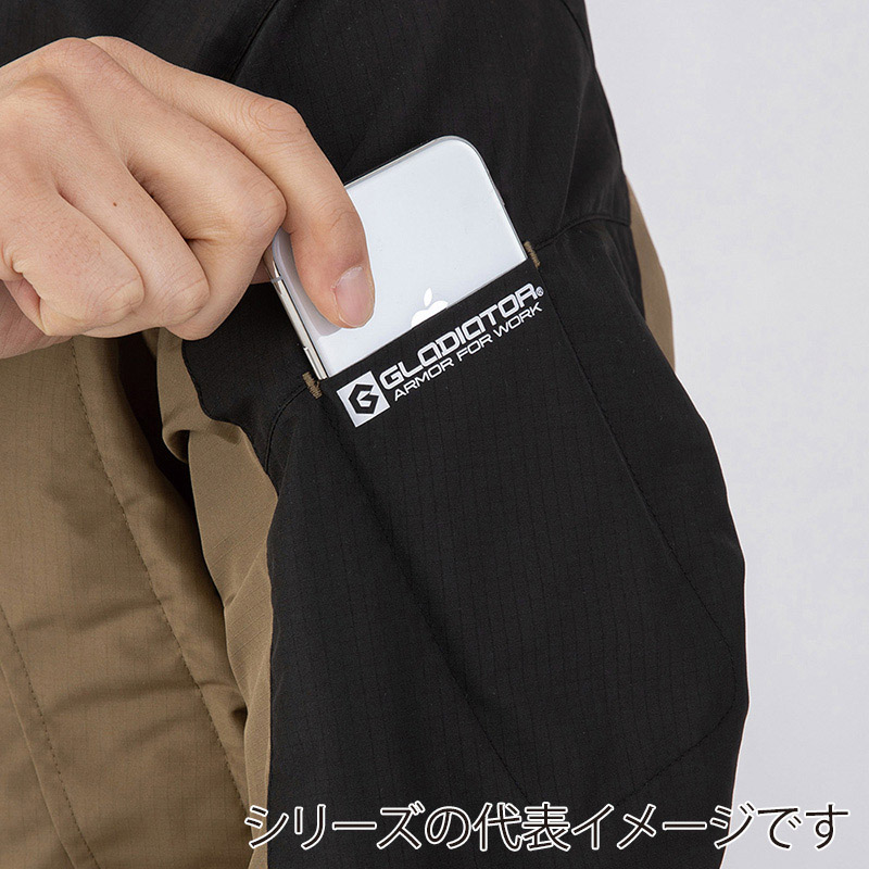 コーコス信岡 フィールドパーカー G-1026 デジデニム LL 1枚（ご注文単位1枚）【直送品】