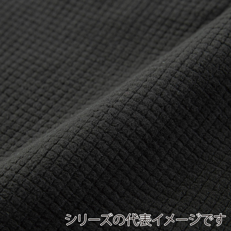 コーコス信岡 ハーフジップアップ長袖 G-1938 ブラック 5L 1枚（ご注文単位1枚）【直送品】