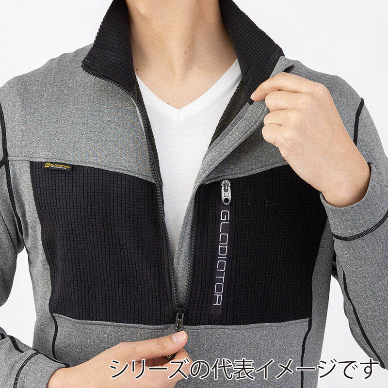 コーコス信岡 ハーフジップアップ長袖 G-1938 ブラック 5L 1枚（ご注文単位1枚）【直送品】