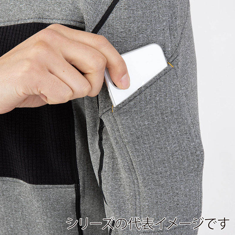 コーコス信岡 ハーフジップアップ長袖 G-1938 ブラック 5L 1枚（ご注文単位1枚）【直送品】