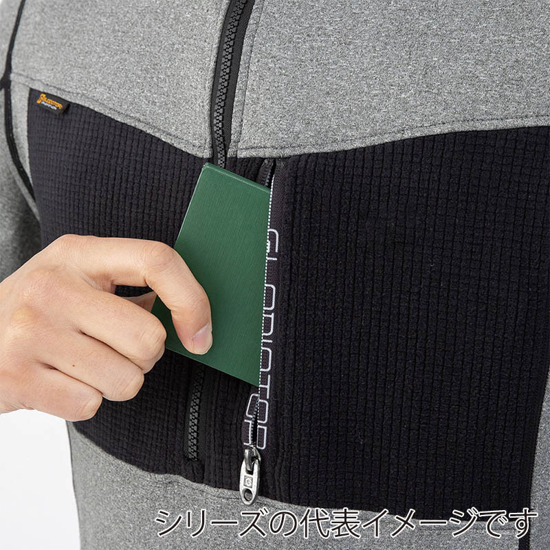 コーコス信岡 ハーフジップアップ長袖 G-1938 カーキ L 1枚（ご注文単位1枚）【直送品】