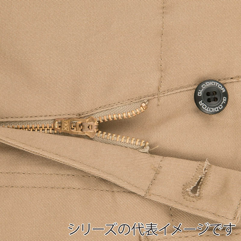 コーコス信岡 スタイリッシュストレッチパンツ G-5003 タンカーキ 4L 1枚（ご注文単位1枚）【直送品】