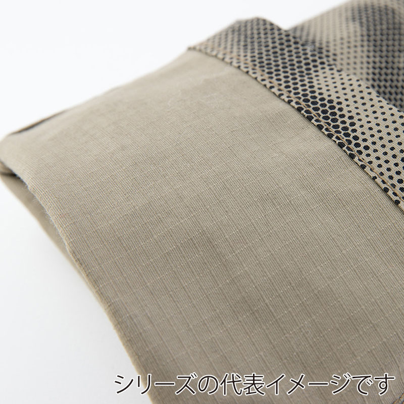 コーコス信岡 ミリタリー ストレッチ カーゴパンツ G-6025 ドットカーキ LL 1枚（ご注文単位1枚）【直送品】