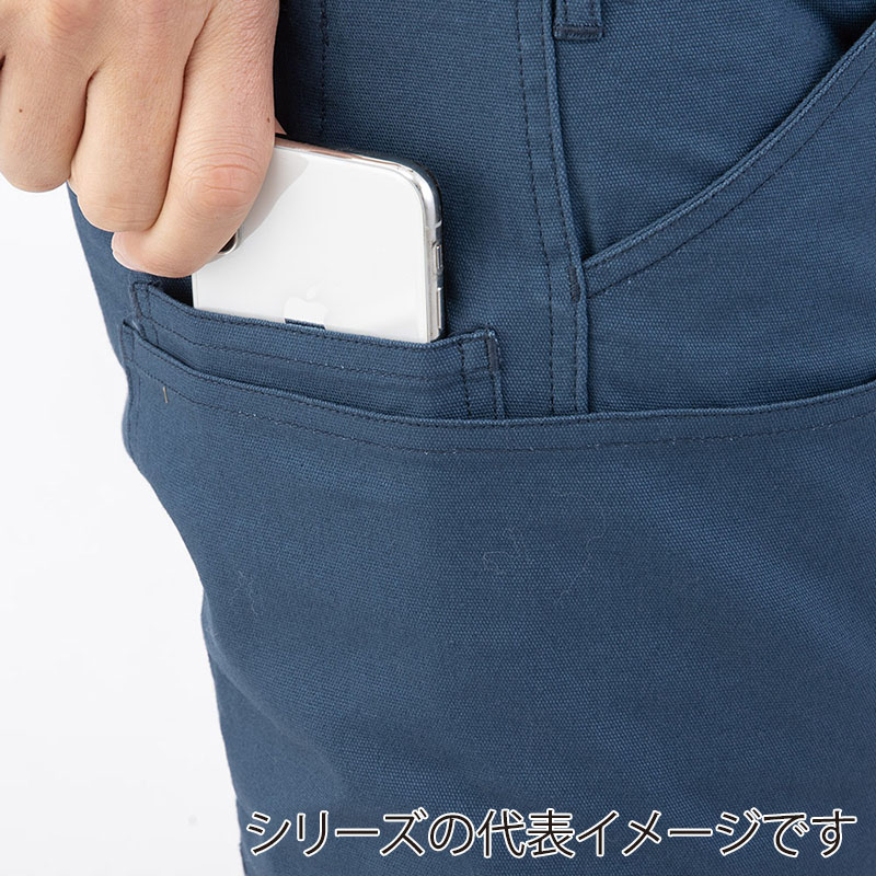 コーコス信岡 クロスオーバー ストレッチカーゴパンツ G-7025 コバルト L 1枚（ご注文単位1枚）【直送品】