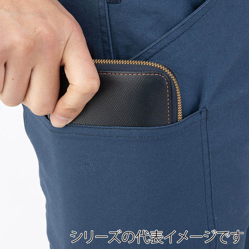 コーコス信岡 クロスオーバー ストレッチカーゴパンツ G-7025 コバルト L 1枚（ご注文単位1枚）【直送品】