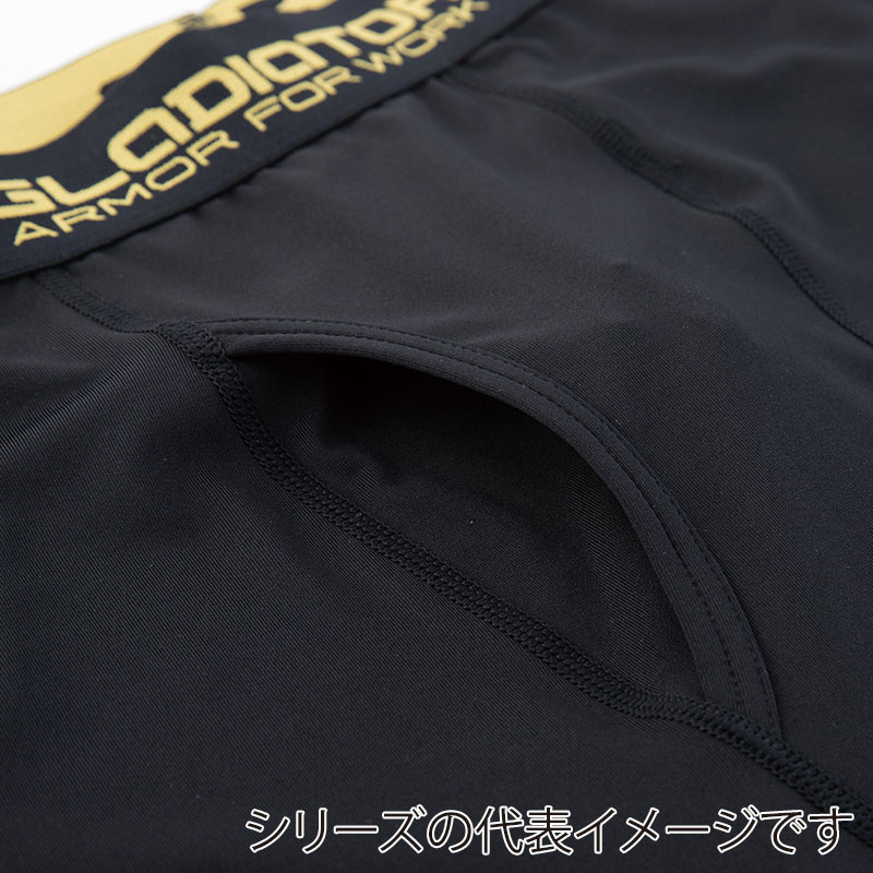 コーコス信岡 ウォームパワーサポートタイツ G-9023 ブラック L 1枚（ご注文単位1枚）【直送品】