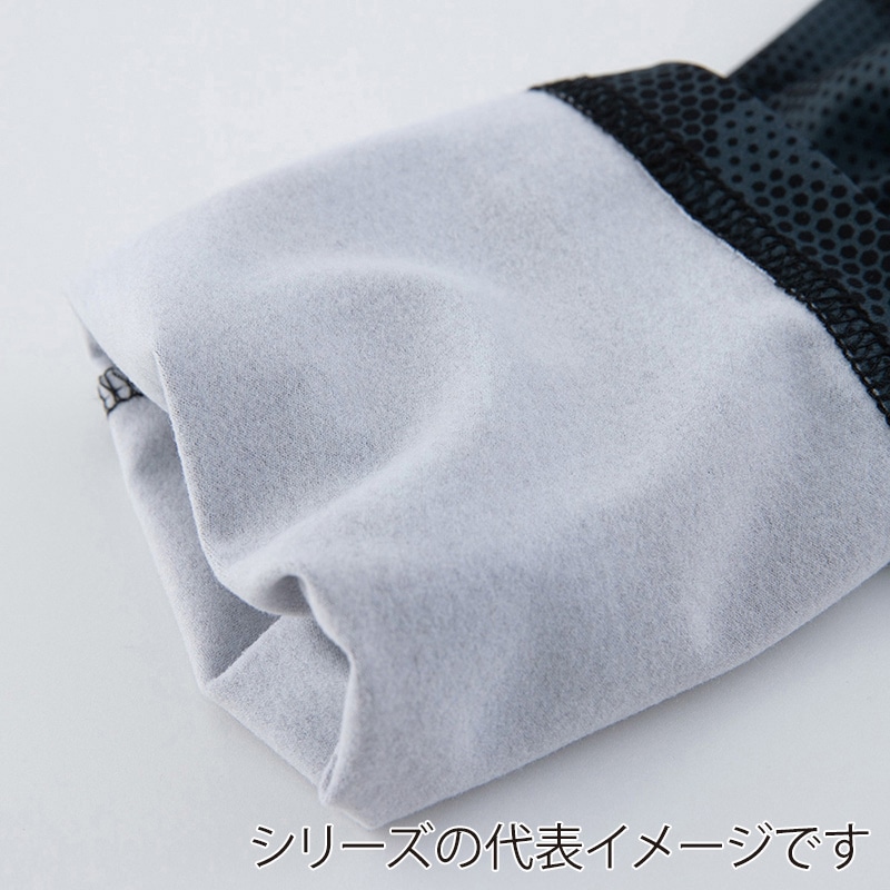 コーコス信岡 ウォームパワーサポートタイツ G-9023 ブラック L 1枚（ご注文単位1枚）【直送品】