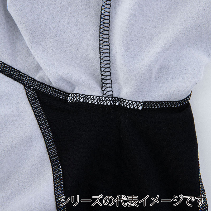 コーコス信岡 ウォームパワーサポート長袖 G-9028 モクグレー 5L 1枚（ご注文単位1枚）【直送品】