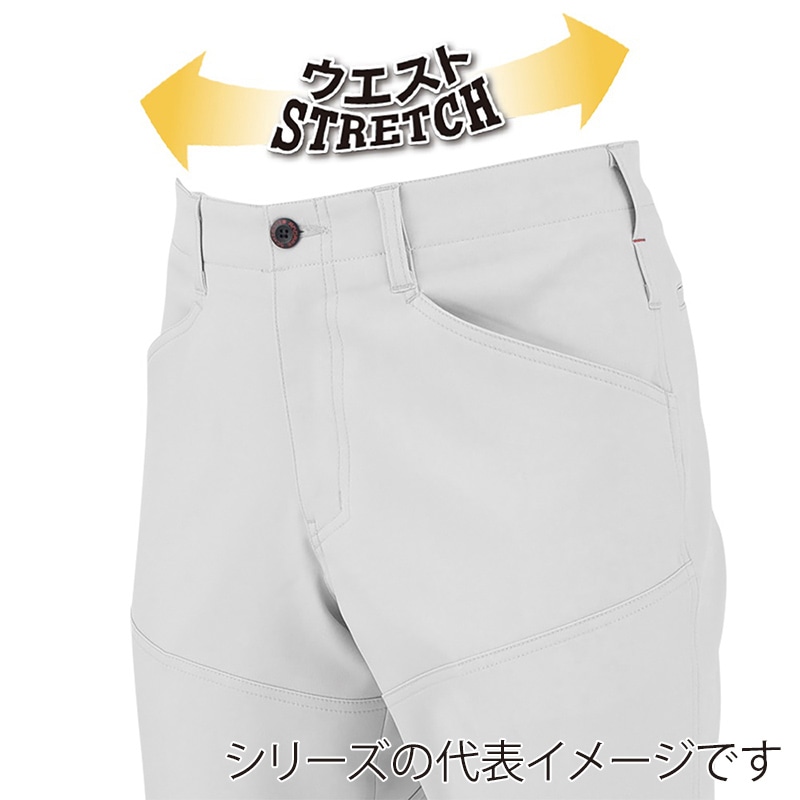 コーコス信岡 ストレッチスラックス A-7173 ブルー 5L 1枚（ご注文単位1枚）【直送品】