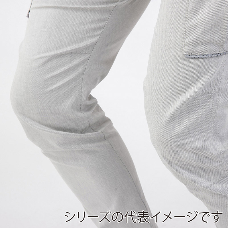 コーコス信岡 ストレッチストレートパンツ A-6073 アッシュ M 1枚(ご注文単位1枚)【直送品】