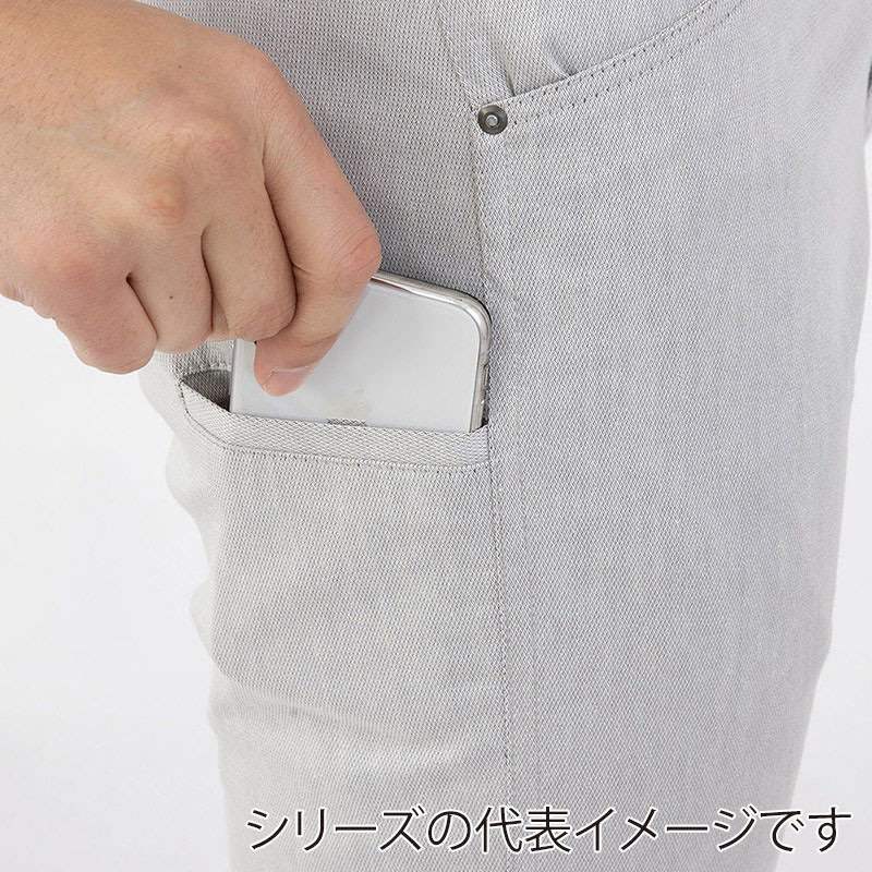 コーコス信岡 ストレッチストレートパンツ A-6073 アッシュ M 1枚(ご注文単位1枚)【直送品】