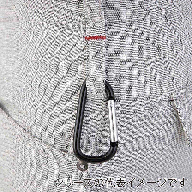 コーコス信岡 ストレッチストレートパンツ A-6073 アッシュ M 1枚(ご注文単位1枚)【直送品】