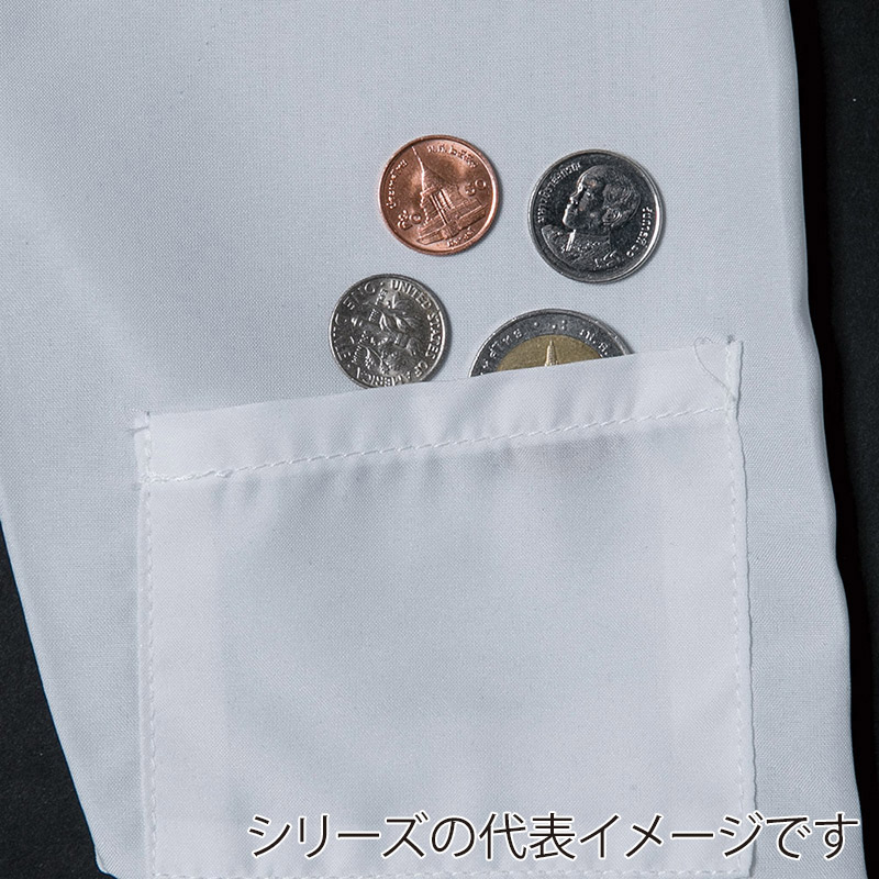 コーコス信岡 ストレッチストレートパンツ A-6073 アッシュ M 1枚(ご注文単位1枚)【直送品】