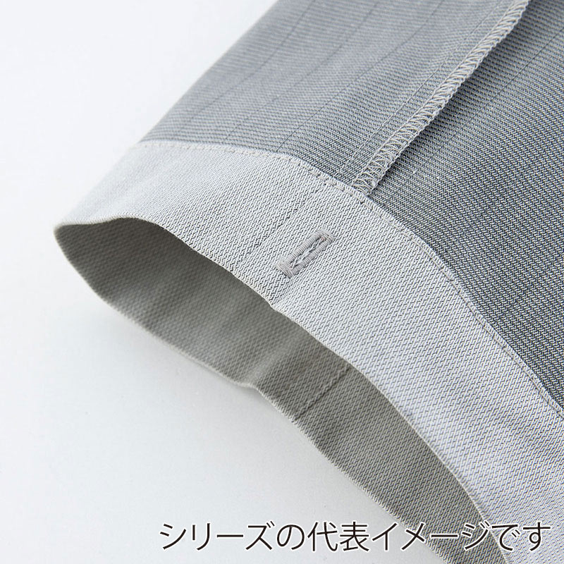 コーコス信岡 ストレッチストレートパンツ A-6073 アッシュ M 1枚(ご注文単位1枚)【直送品】
