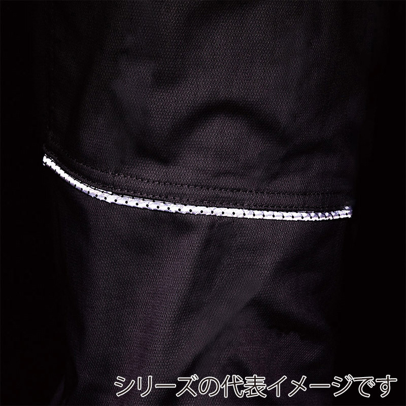 コーコス信岡 ストレッチストレートパンツ A-6073 インディゴ 4L 1枚（ご注文単位1枚）【直送品】