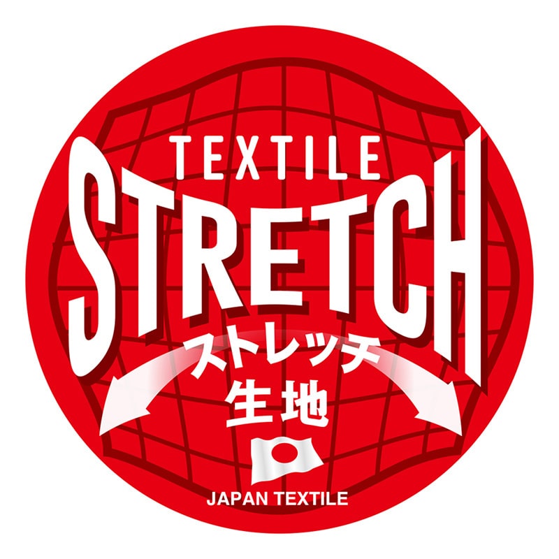 コーコス信岡 ストレッチストレートパンツ A-6173 グラファイト 4L 1枚（ご注文単位1枚）【直送品】