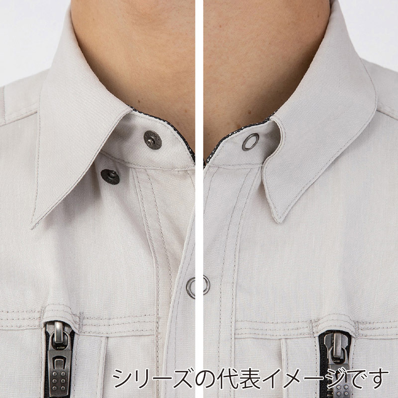 コーコス信岡 ストレッチ長袖シャツ A-6078 インディゴ 3L 1枚（ご注文単位1枚）【直送品】