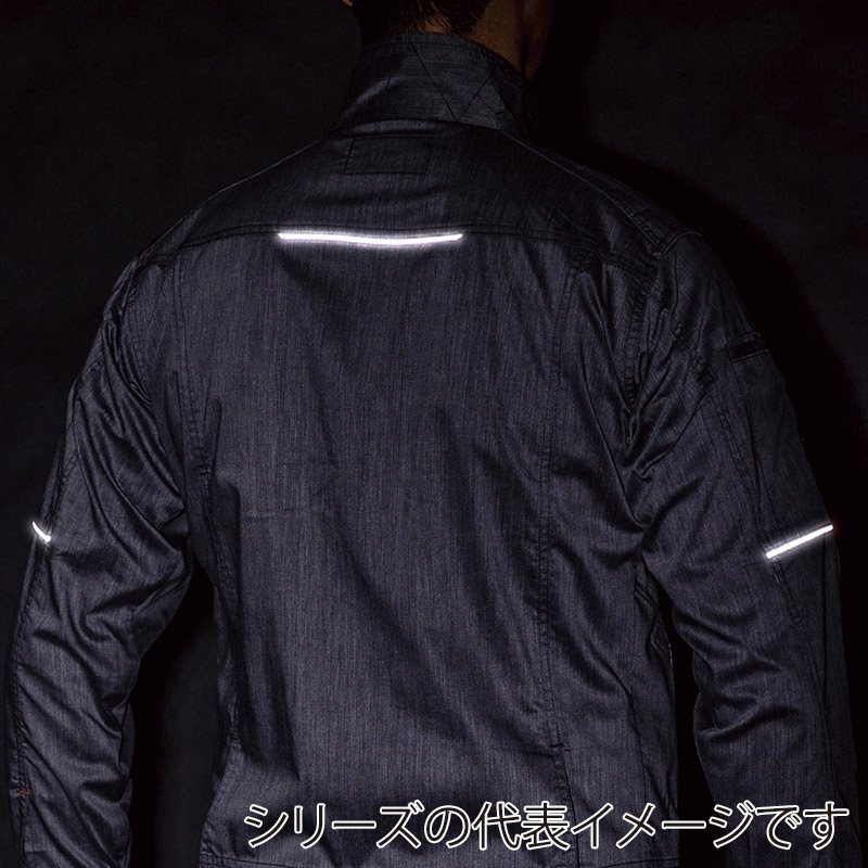 コーコス信岡 ストレッチ長袖シャツ A-6078 グラファイト 4L 1枚（ご注文単位1枚）【直送品】