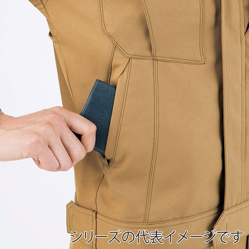 コーコス信岡 裏綿半袖ブルゾン バイカラー A-8080 シルバー 3L 1枚（ご注文単位1枚）【直送品】