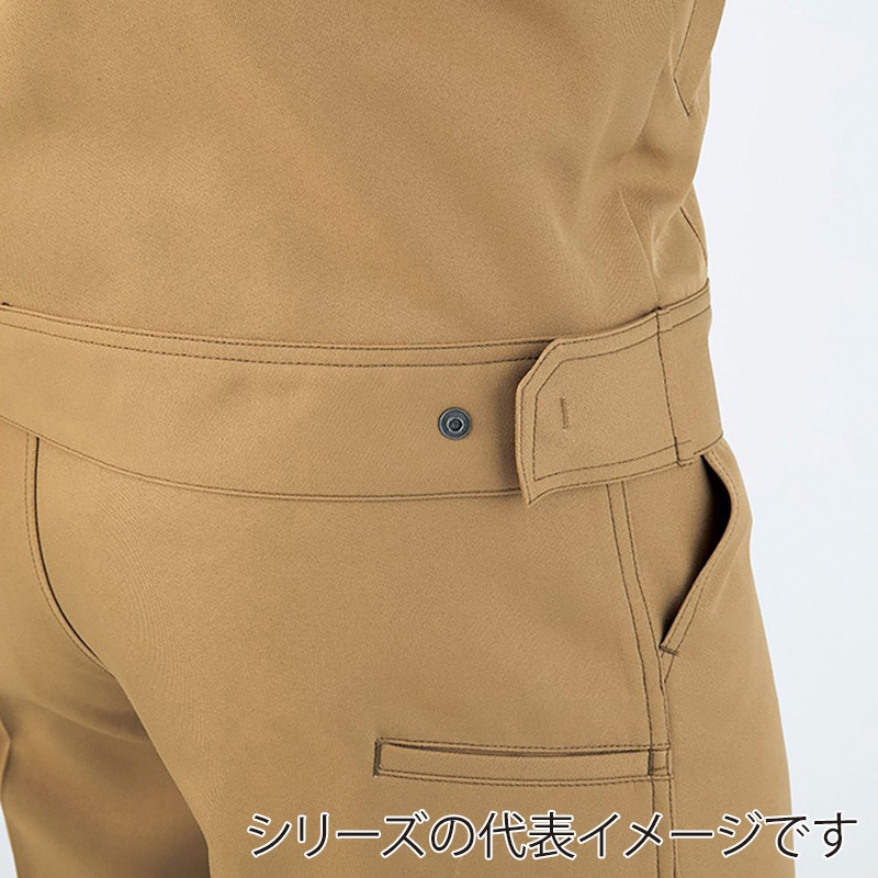 コーコス信岡 裏綿半袖ブルゾン バイカラー A-8080 シルバー 6L 1枚（ご注文単位1枚）【直送品】