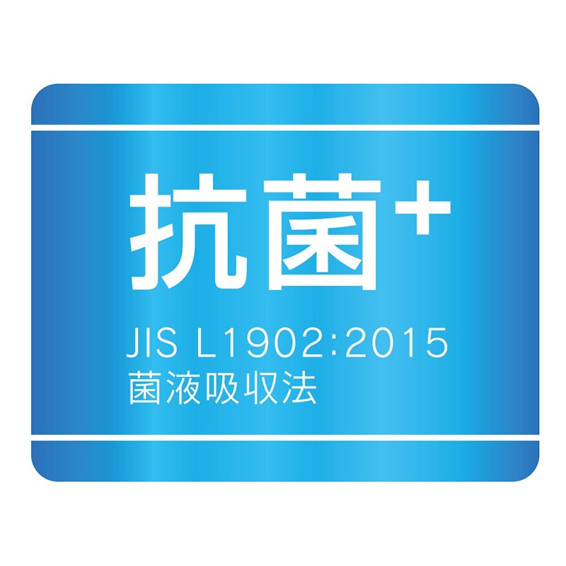 コーコス信岡 ニオイクリア ハイゲージロング 2P G-9328 ブラック S 1個(ご注文単位1個)【直送品】